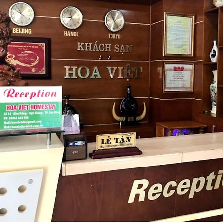 Hoa Viet Hotel Cao Bang Εξωτερικό φωτογραφία